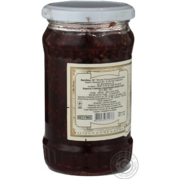 Jam Dary laniv raspberry 360g glass jar - buy, prices for MegaMarket - photo 3