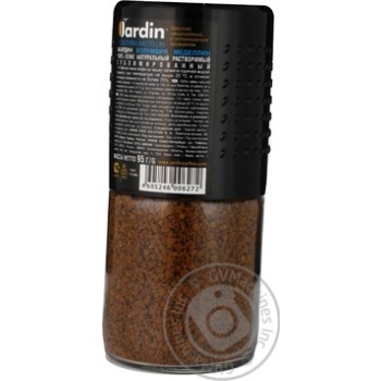 coffee jardin 95g glass jar - buy, prices for - photo 15