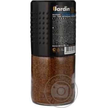 Coffee Jardin 95g glass jar - buy, prices for NOVUS - photo 8