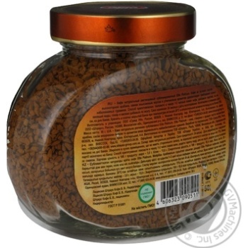 Natural instant sublimated coffee Elite Platinum 50g Russia - buy, prices for - photo 13