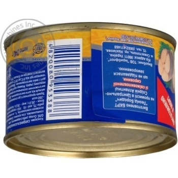 fish sardines akvamaryn canned 240g can Ukraine - buy, prices for - photo 10