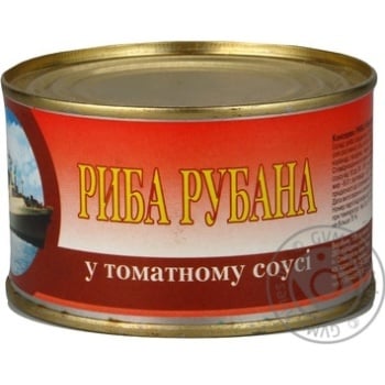 Fish Irf №5 canned 230g can Ukraine - buy, prices for NOVUS - photo 1