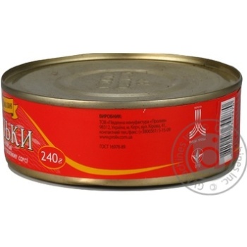 Fish sprat baltic Proliv canned 240g can Ukraine - buy, prices for NOVUS - photo 6