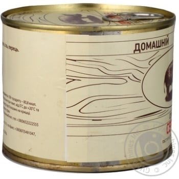 meat domashny gostynets pork canned 525g can Ukraine - buy, prices for - photo 6