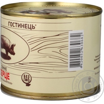 meat domashny gostynets pork canned 525g can Ukraine - buy, prices for - photo 4