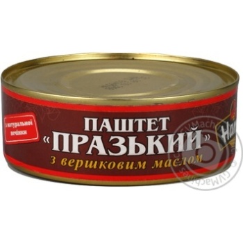 Паштет Хаме Пражский со сливочным маслом 240г купить, цены на МегаМаркет - фото 2