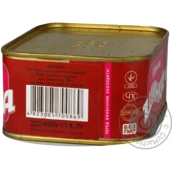 Cherkaska Shynochka Firmova Canned Meat - buy, prices for NOVUS - photo 4