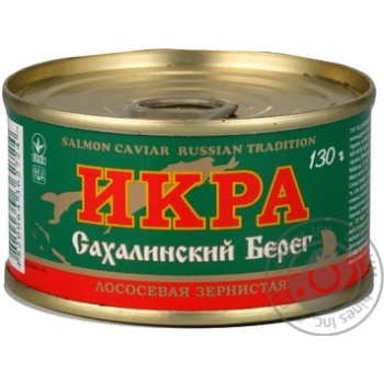 Ікра лососева Сахалінський Берег Сахалін в залізній банці 120г - купить, цены на NOVUS - фото 1