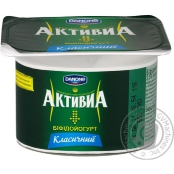 Біфідойогурт Активіа класичний 3.5% пластиковий стакан 115г Україна - купити, ціни на - фото 1