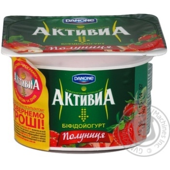 bifidoyogurt activia strawberries with cream 2.2% 115g plastic cup Ukraine - buy, prices for - photo 3