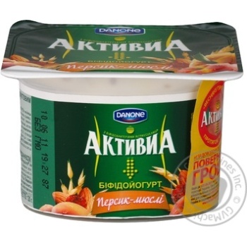 bifidoyogurt activia peach 2.9% 115g plastic cup Ukraine - buy, prices for - photo 9