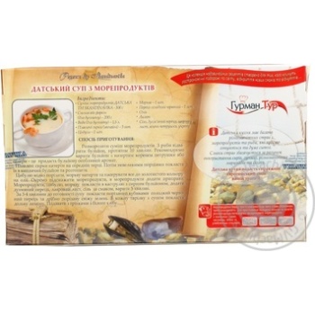 Seafood mix Danish Skandinavika 300g Ukraine - buy, prices for - photo 5