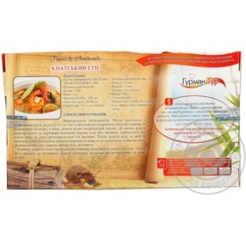 Seafood mix Asian Skandinavika 300g Ukraine - buy, prices for - photo 4