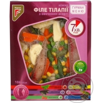 fillet flagman 250g Ukraine - buy, prices for - photo 6