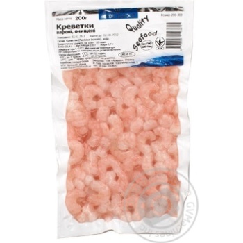 Shrimps peeled cooked Nordic Seafood 200g - buy, prices for NOVUS - photo 2