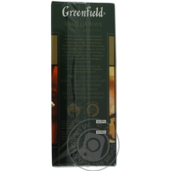 Black pekoe tea Greenfield Vanilla Wave with spices apricot pieces and vanilla flavor 100g Ukraine - buy, prices for - photo 8