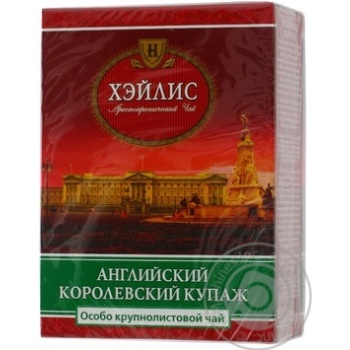 Чай Хейліз Англійський королівський купаж чорний крупнолистовий 100г купити, ціни на МегаМаркет - фото 3