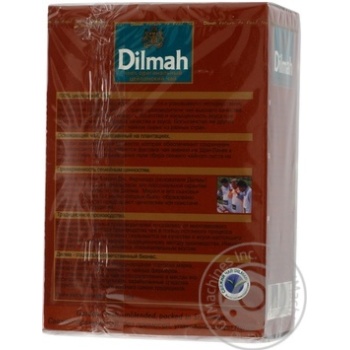 tea dilmah 100g cardboard box Sri-Lanka - buy, prices for - photo 6