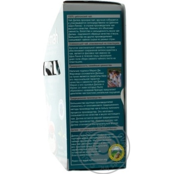 Black tea Dilmah Ceylon big leaf 50g - buy, prices for MegaMarket - photo 2
