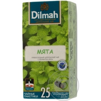 Чай чорний з М'ятною Dilmah пакет з/я 1,5г-25шт - купити, ціни на NOVUS - фото 7