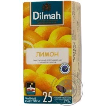 Чай чорний з ароматом Лимону Dilmah пакет з/я 1,5г -25шт