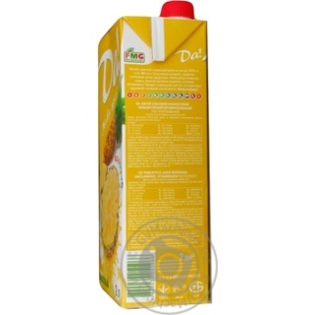 Unclarified juice-containing drink with vitamins Da! Pineapple tetra pak 2000ml Ukraine - buy, prices for - photo 9