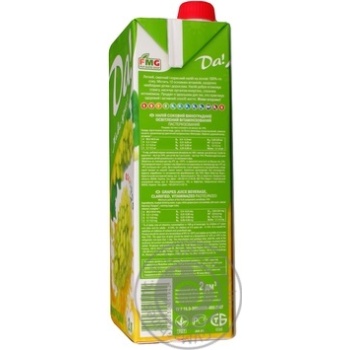 Unclarified juice-containing drink with vitamins Da! Grapes tetra pak 2000ml Ukraine - buy, prices for - photo 6