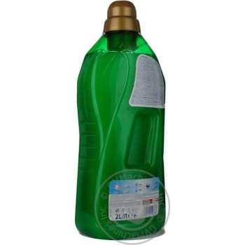 conditioner silan lime for washing 2000ml - buy, prices for - photo 2