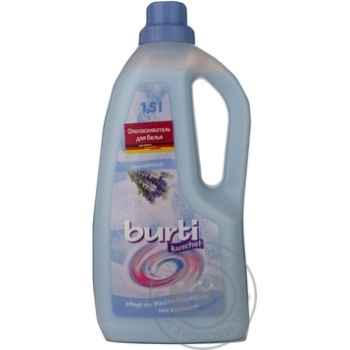 Rinser Burti lavender for washing 1500ml - buy, prices for MegaMarket - photo 3