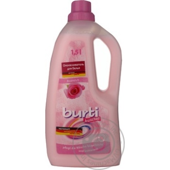 Rinser Burti for washing 1500ml - buy, prices for MegaMarket - photo 4