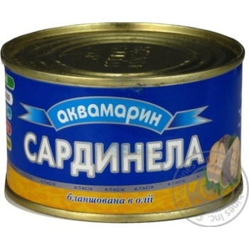 Сардинелла Аквамарин баланшована в олії 240г Україна