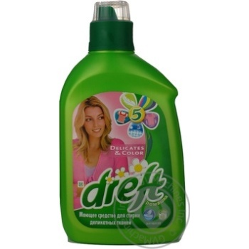 means dreft for washing 800ml - buy, prices for - photo 3