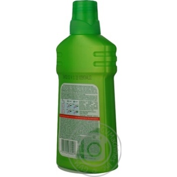 washing gel dreft for delicate clothes 410ml - buy, prices for - photo 5