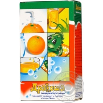 soap happy moments orange 50g - buy, prices for - photo 4