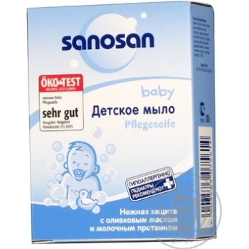 Мило дитяче Sanosan Baby 100г - купить, цены на NOVUS - фото 7