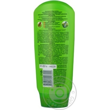 Бальзам Garnier Fructis Fresh 200мл - купити, ціни на - фото 11