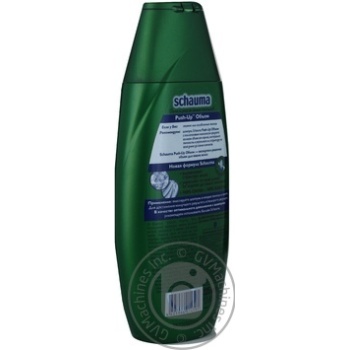 shampoo schauma for weak and damaged hair 225ml - buy, prices for - photo 3