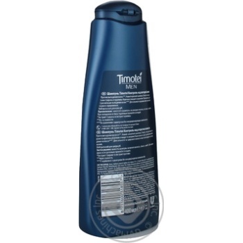 shampoo timotei hair loss 400ml - buy, prices for - photo 4