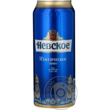 Pasteurized lager Nevskoe Classic can 4.7%alc 500ml Russia Pasteurized lager Nevskoe Classic can 4.7%alc 500ml Russia - buy, prices for - photo 14