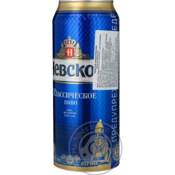 Pasteurized lager Nevskoe Classic can 4.7%alc 500ml Russia Pasteurized lager Nevskoe Classic can 4.7%alc 500ml Russia - buy, prices for - photo 13