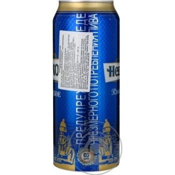 Pasteurized lager Nevskoe Classic can 4.7%alc 500ml Russia Pasteurized lager Nevskoe Classic can 4.7%alc 500ml Russia - buy, prices for - photo 12