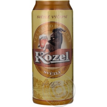 Pasteurized lager Velkopopovicky Kozel can 3.7%alc 500ml Ukraine - buy, prices for - photo 10