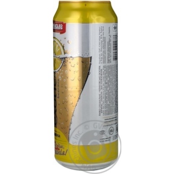 Special pasteurized lager Chernigivske Exotic Beermix Lemon can 3.8%alc 500ml Ukraine - buy, prices for NOVUS - photo 7