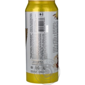 Special pasteurized lager Chernigivske Exotic Beermix Lemon can 3.8%alc 500ml Ukraine - buy, prices for - photo 8