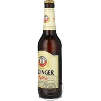 beer erdinger wheat 330ml glass bottle Germany - buy, prices for - photo 6