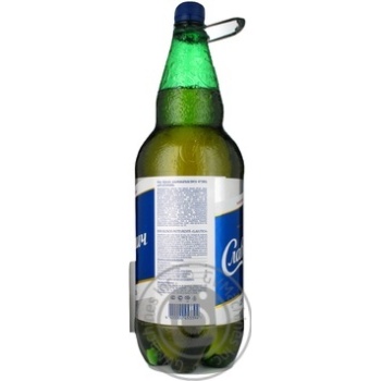 Beer Slavutich 4.5% 2000ml plastic bottle Ukraine - buy, prices for NOVUS - photo 5