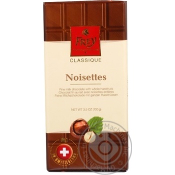 chocolate milky frey whole hazelnuts 34% 100g Switzerland - buy, prices for - photo 6