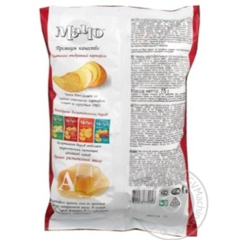 Potato chips Macho Premium bacon-flavored 70g Ukraine - buy, prices for NOVUS - photo 2