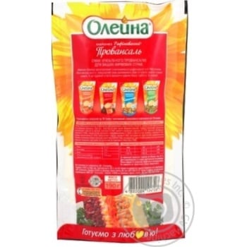 mayonnaise oleina provansal 67% 190g doypack Ukraine - buy, prices for - photo 3