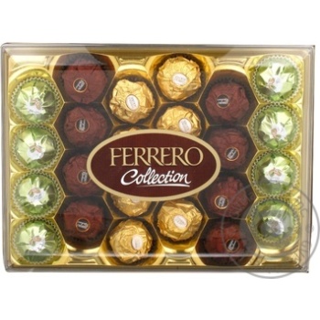 candy ferrero chocolate 247g box Germany